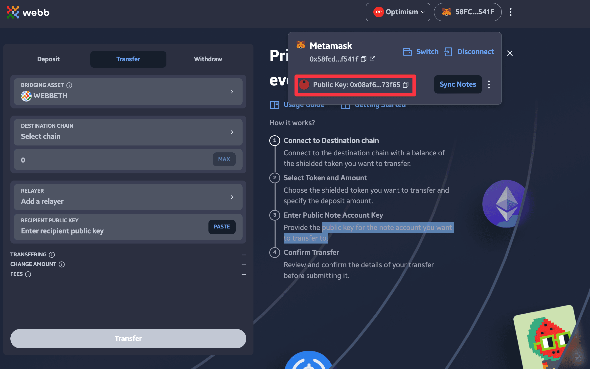 transfer amount